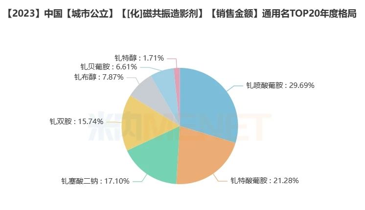 微信图片_20240626111659.jpg