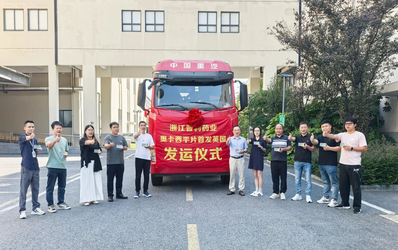 微信图片_2025-09-17_083921_155.jpg
