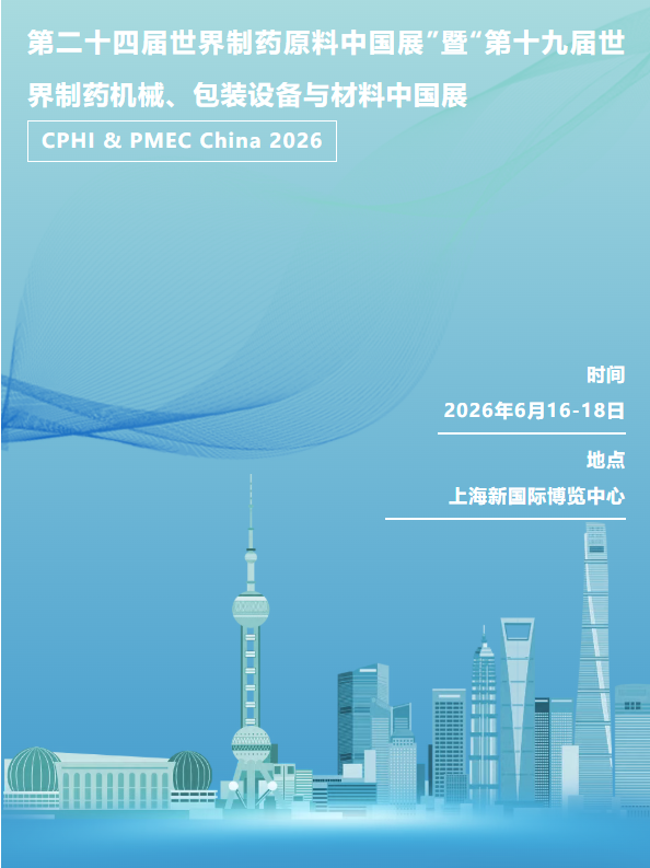 屏幕截图 2026-06-05 094804.png