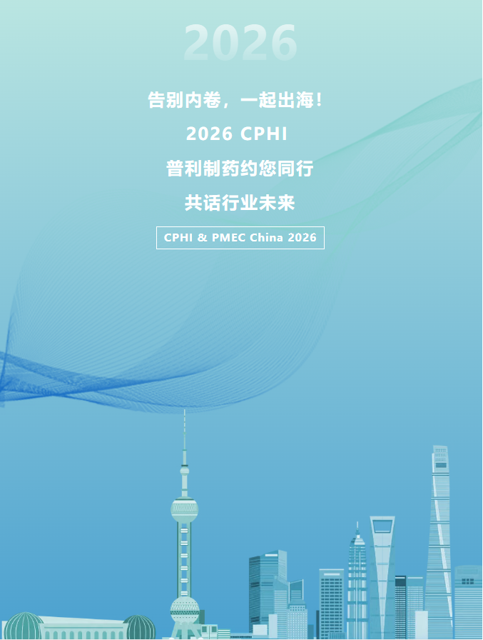 屏幕截图 2026-06-12 102206.png
