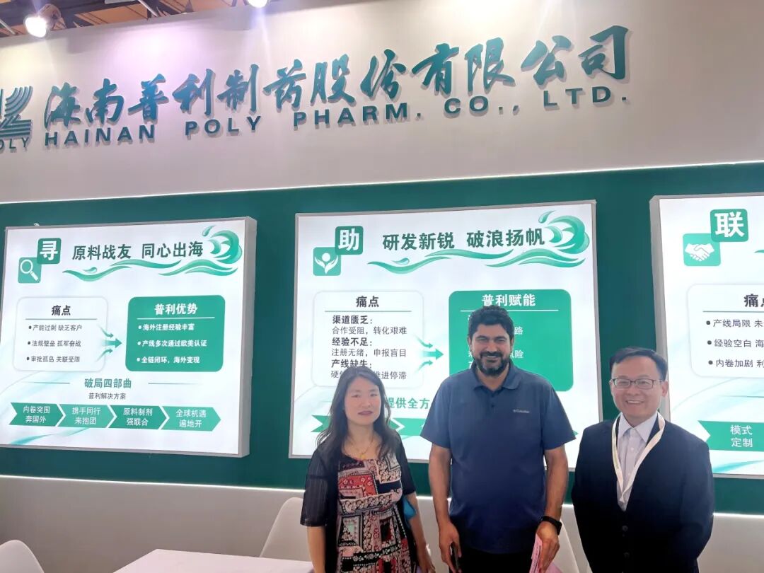 640 (3).jpg